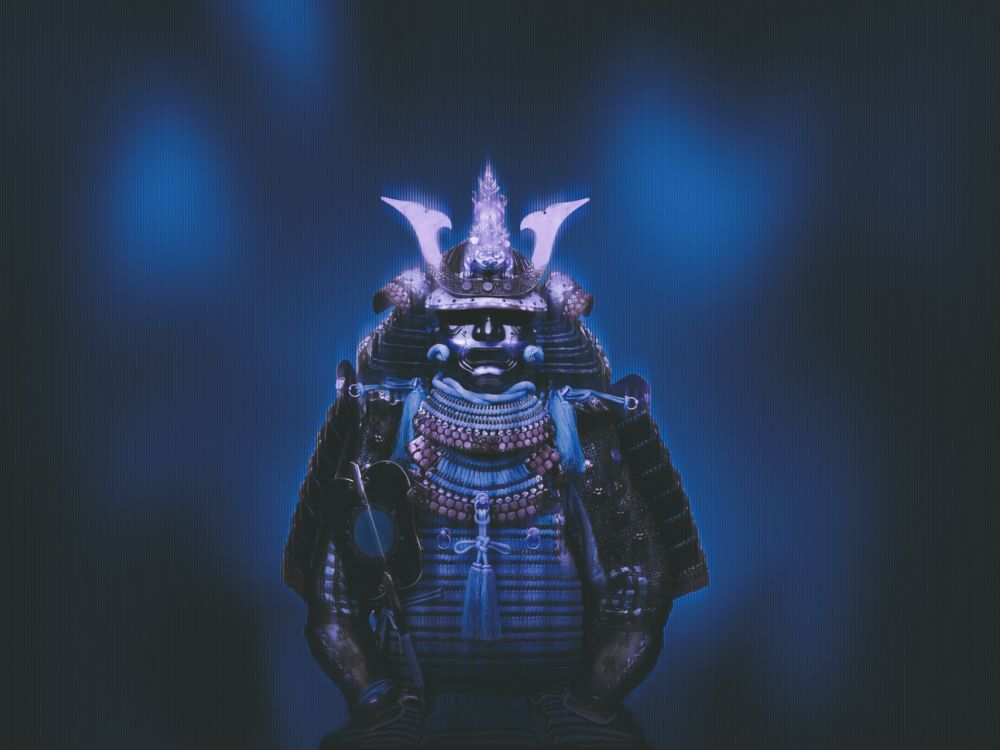 Alte Samurai Rüstung